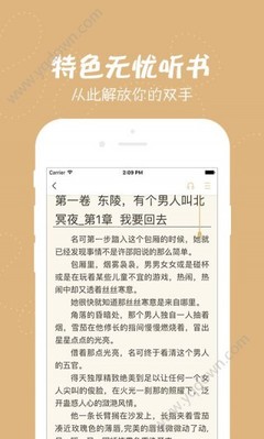 威尼斯人登录入口